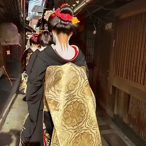 Tanaka-ya Kyōto