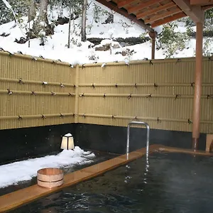 Yumoto Onsen Oharasansou Kyōto