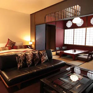 Kizashi The Gion Kyōto