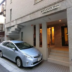 Nishi Shinjuku , Präfektur Tokio Japan